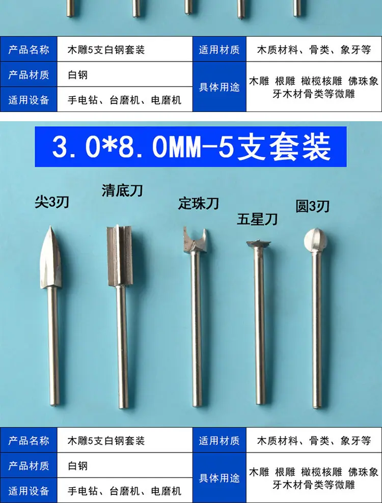 详情_12.jpg