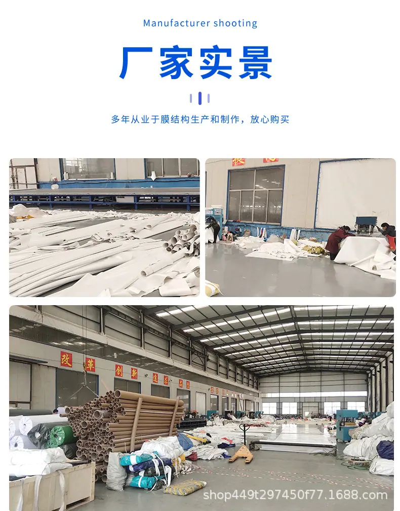 膜布_18.jpg