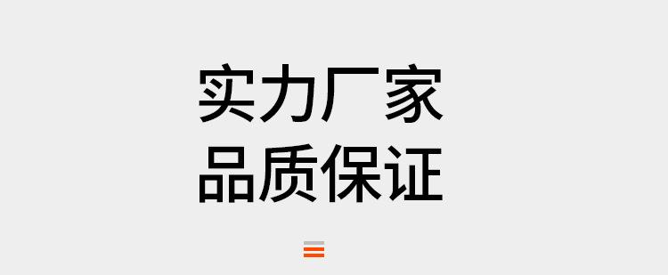 磨丝机_08