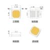 Venta al por mayor de fábrica 3030 Perlas de Lámpara LED de Luz Blanca Luz Blanca de Alta Exhibición Lámpara de Iluminación Saludable Protección Ocular Perlas de Lámpara de Espectro Completo 3030