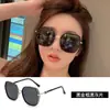 Gafas de Sol para Mujer 2024 Nuevas de Invierno con Montura Grande Gafas de Sol Polarizadas para Mujeres con Caras Grandes y Gafas Especiales Anti-UV para Conducir