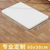 ~Mesa de trabajo multicapa de madera maciza con corte en T blanco, panel divisorio sin pintura, armario, tablero multicapa ecológico, venta al por mayor con envío gratuito