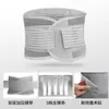 Cinturón de Protección para Esguince de Cintura de Grado Médico Malla Fina Transpirable de Verano Cinturón Deportivo de Fitness Soporte de Cintura Soporte Lumbar
