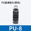 Pu/Pg Junta Neumática Reductora Recta Pasante Negro Blanco Tráquea Neumática Junta de Plástico 4-6-8-10