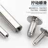 Tornillos avellanados M4M6, tornillos conectores para muebles de cabeza cruciforme moleteada niquelados, accesorios de ferretería