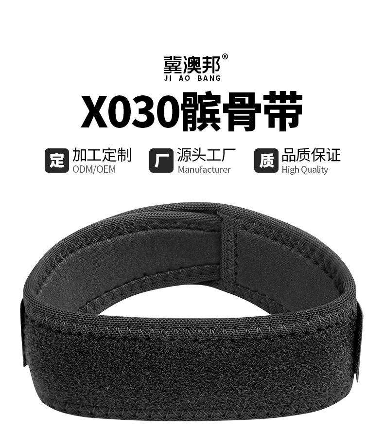x030_01.jpg