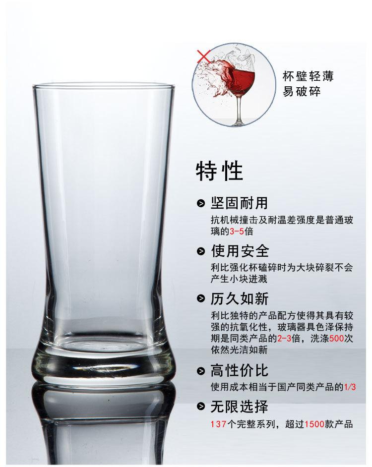 热舞系列_04