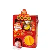 Artículos de Año Nuevo, Máquina de Gashapon del Festival de Primavera Caja Sorpresa, Juguete Giratorio Creativo DIY para Niños, Nuevo Modelo 2026