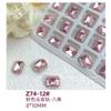 Arte de Uñas Diamantes de Cristal Irregulares Rosa de Fondo Puntiagudo, Diamantes de Corazón Inclinados, Decoraciones para Uñas de Gota de Agua con Forma de Hacha, Aurora