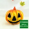 Calabaza de simulación