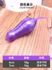 Ratón de Simulación Señuelo Suave Alta Elasticidad TPE Cebo Falso Universal para Pozos Negros y Pesca Salvaje Señuelo Señuelo Suave Directo del Fabricante