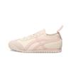 Zapatos Gu Yun Forrest Gump para Mujer Primavera y Otoño 2025 Nuevos Zapatos de Entrenamiento Alemanes con Aumento de Altura Interior para Correr al Aire Libre Zapatillas Casuales Combinables