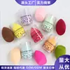 Esponja de Maquillaje, Ultra Suave, Esponja de Belleza que No Absorbe Polvo, Puff Cushion, Esponja para Base, Doble Uso para Aplicación Seca y Húmeda