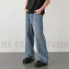 Venta al por mayor Jeans Americanos Retro Simples para Hombre Lavados Viejos Casual Sueltos Pierna Recta Caída Pantalones Largos hasta el Suelo Algodón