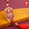 Chaveiro com Amuleto e Pingente de Borla, Etiqueta da Sorte de Argila Vermelha, Mensagem Auspiciosa, Ornamento de Metal