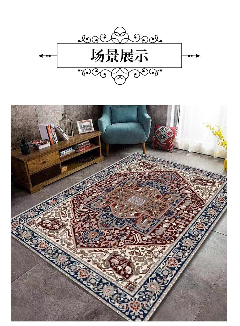 地毯,地垫,客厅地毯,卧室地毯,波西米亚地毯,跨境地毯