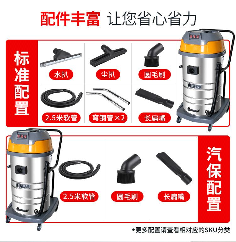 BF593详情-新_04.jpg
