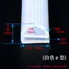 Tira de silicona tipo E resistente a altas temperaturas, tira de sellado tipo P, horno, horno de cocción, vaporera de arroz, tira de sellado de válvula, tira de sellado de silicona anticolisión