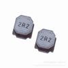 Fabricante de Inductores de Potencia con Parche Suministro Listo Nr3015 Parche Adhesivo Magnético Inductor Precio Calidad Ventajas Disponibles