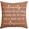 Funda de Almohada Personalizada de Calabaza de Otoño Más Vendida Transfronteriza para Sala de Estar, Oficina, Soporte Lumbar, Decoración de Sofá, Funda de Cojín