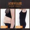 Roupa Modeladora do Corpo Conjunto de Calças para Abdômen Colete Modelador de Peito Cintura Modeladora Roupa Íntima Pacote para Levantar o Quadril Conjunto Dividido