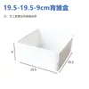 Caja de Cría para Periquitos y Agapornis, Incubadora, Nido para Pájaros, Caja de Cría Caliente Pequeña para Colgar Exterior, Accesorios para Jaulas de Pájaros