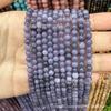 Cuentas de Mijo de 4 mm Ágata Azul Turquesa Optimizada Cuentas Redondas Cuentas de Turmalina Accesorios de Joyería Semi-Terminados para DIY