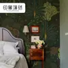 Mural de Parede para TV com Planta de Floresta Francesa Estilo Nanyang Sala de Estar Quarto B&B Papel de Parede Papel de Parede de Hotel de Luxo Leve