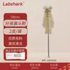 Labshark Cepillo para Matraz de Laboratorio Cepillo para Matraz Erlenmeyer Matraz Volumétrico Cepillo para Tubo de Ensayo Cilindro Graduado Cepillos de Cerdas Suaves y Duras