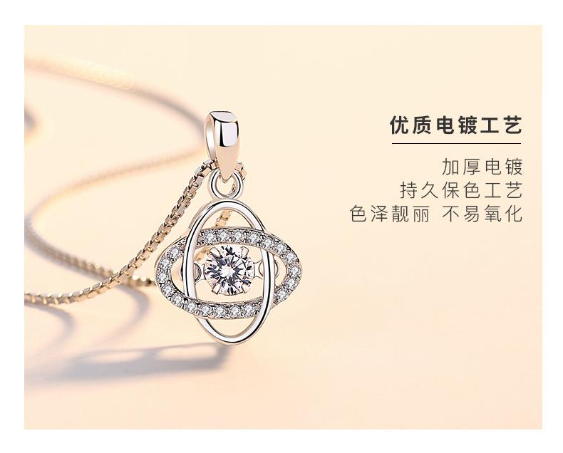 四叶草_09.jpg