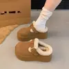 Meias Pantufas Abertas de Solado Grosso Femininas para Uso Externo 2026 Outono/Inverno Nova Moda Celebridade da Internet Pessoa Preguiçosa Pelúcia Pelo Birken Pantufas de Algodão