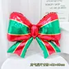 Nuevos Globos de Papel de Aluminio de Navidad Árbol de Navidad Grande Papá Noel Decoración Festiva Sala de Estar Decoraciones de Globos para Nochebuena