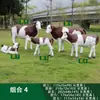 Escultura Grande de Toro de Fibra de Vidrio Reforzado de Plástico para Exteriores Adornos de Suelo para Granja Huerta Jardín Modelo de Decoración para Césped de Parque