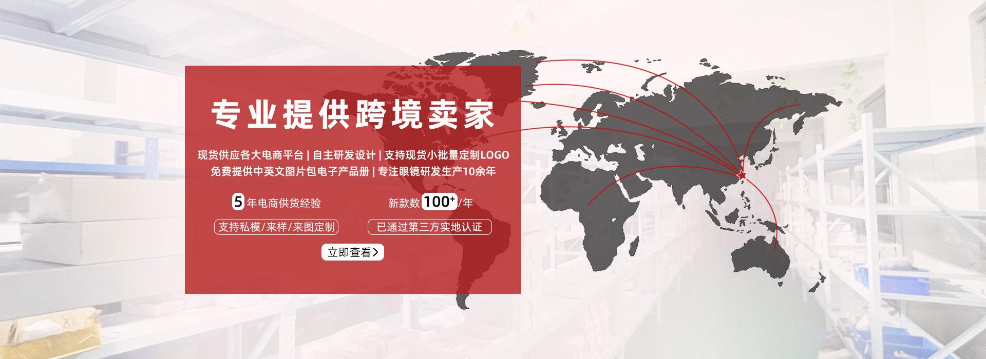 O1CN01K5aYQC2GqHPUHLTlE_!!2206