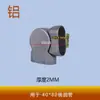 Conectores de tubo quadrado sem solda acessórios de ferro forjado peças de fixação de corrimão clipes de fixação de aço galvanizado tubo redondo tubo oval