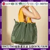 Bolsa de Compras Ecológica con Cordón, Bolsa Tote Portátil Plegable, Bolsa para la Colocación de Comestibles, Bolsa Impermeable de Poliéster, Bolsa de Almacenamiento Personalizable