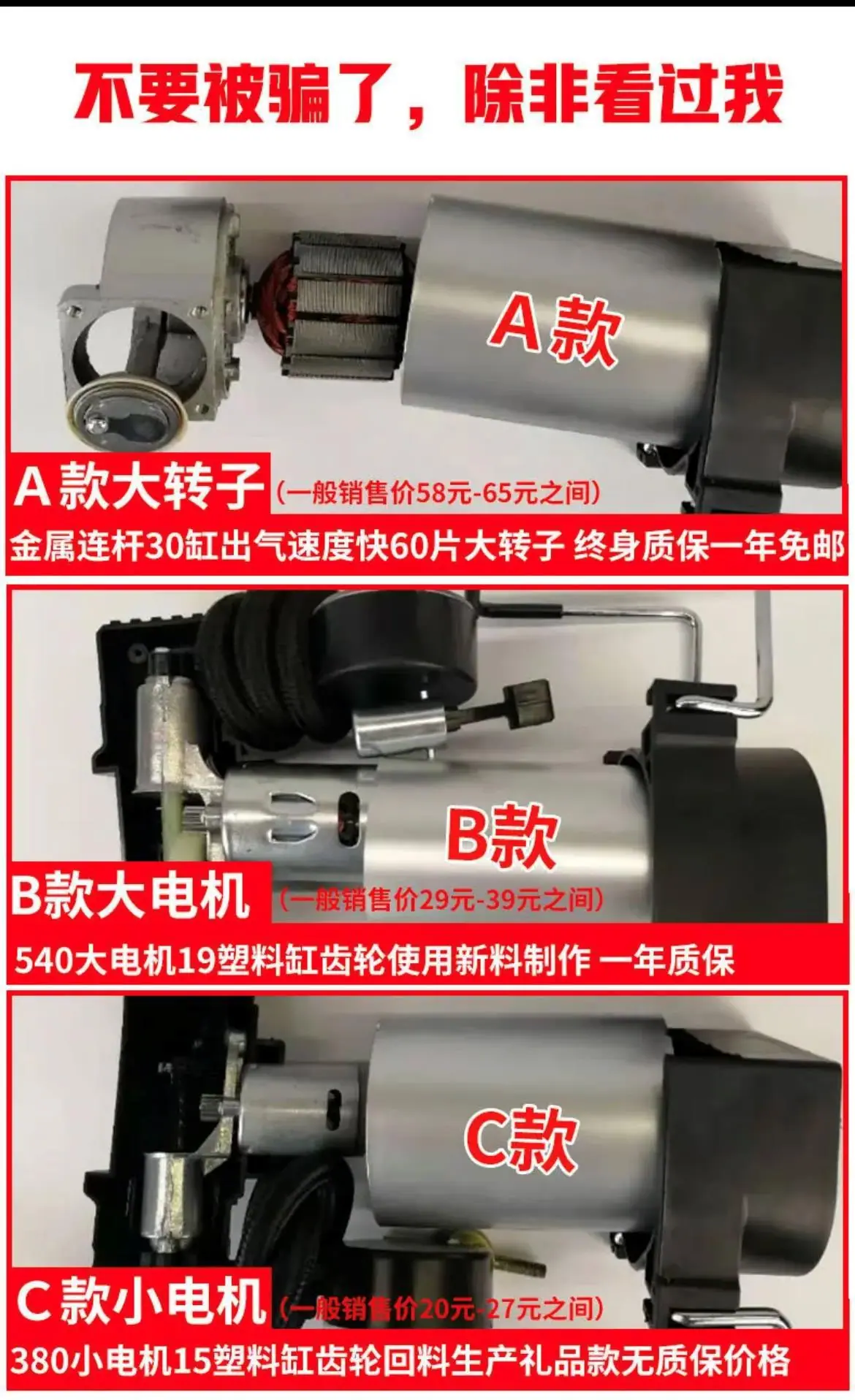 微信图片编辑_20220508140917