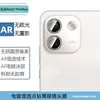 Adecuado para Redmi Note 17 Pro Max, protector de lente de vidrio templado tipo ojo de águila de metal con incrustaciones de diamantes y pedrería