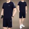 Traje Deportivo de Verano 2021 para Hombres de Mediana Edad y Adultos Mayores, Holgado, de Manga Corta, Shorts, Camiseta, Media Manga, Ropa Casual para Papá