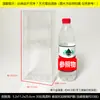 Caja de Embalaje Transparente de PVC Caja de Plástico para Mascotas Caja de Regalo para Pasteles y Galletas Hechos a Mano Carcasa de Plástico para Almacenamiento de Muñecos de Algodón