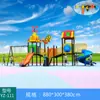 Resbaladilla exterior, resbaladilla para preescolar, columpio, combinación de escalada, parque infantil para niños de 3 a 10 años, parque comunitario