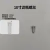 Acessórios para Purificador de Água Conjunto Completo 2/3 Conector Rápido Plugue de Fivela Azul Plugue para Tubo Pe Almofada de Garfo de Extração Anel de Vedação