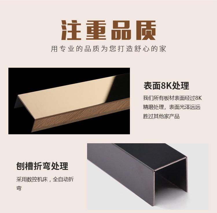 恒裕翔详情页_13