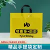 Bolsas personalizadas con logo para tiendas de ropa, Bolsas para tiendas de telefonía móvil, Bolsas de regalo para empaques de salones de belleza y ópticas, Bolsos con hebilla, Bolsas de mano tipo tote
