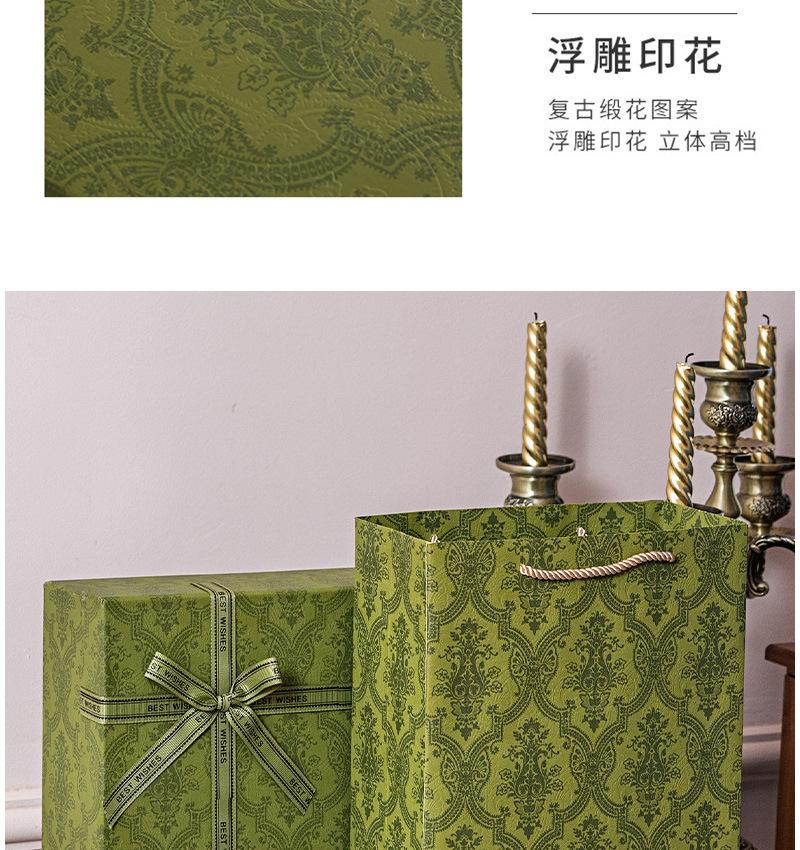 礼盒正方形