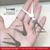 Arte de Uñas de Doble Punta Imán para Uñas Francesas Ojo de Gato Herramienta Auxiliar Galvanizada Engrosada Imán Cilíndrico Fuerte Herramienta para Uñas