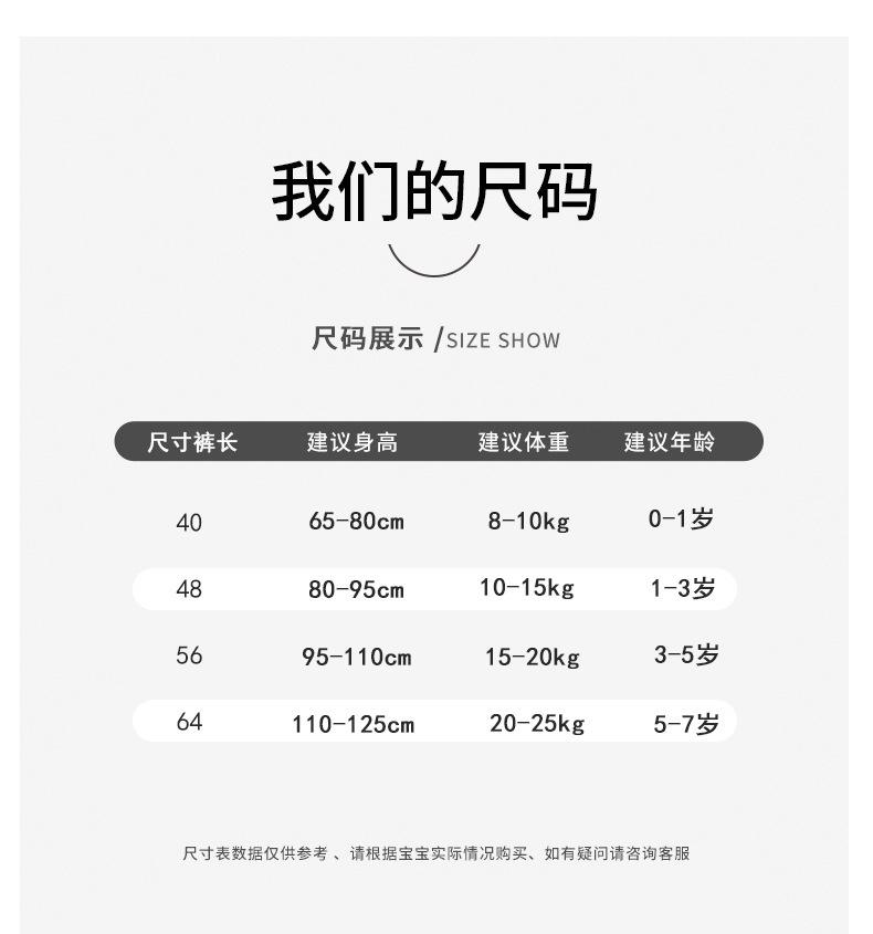 未标题-1_02