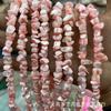 Contas de concha de cor natural irregular, cor de água do mar, artesanais, faça você mesmo, pulseira de personalidade, colar, acessórios de joias, material