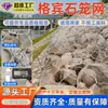 Malla Gavión de Cable de Plomo, Jaula de Protección de Orilla de Río, Malla Gavión de Protección de Talud de Orilla de Río, Prevención y Control de Inundaciones, Caja de Gavión Galvanizada