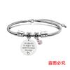 Pulsera Europea y Americana Transfronteriza Acero Inoxidable Pulsera Hueso de Serpiente Conmemorativa del Día del Maestro Regalo Festivo Diamante Rosa Grabado Pulsera de Acero de Titanio